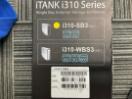 Thumbnail '5' of Stardom iTank i310 Single Bay External Storage Enclosure with 2TB HDD