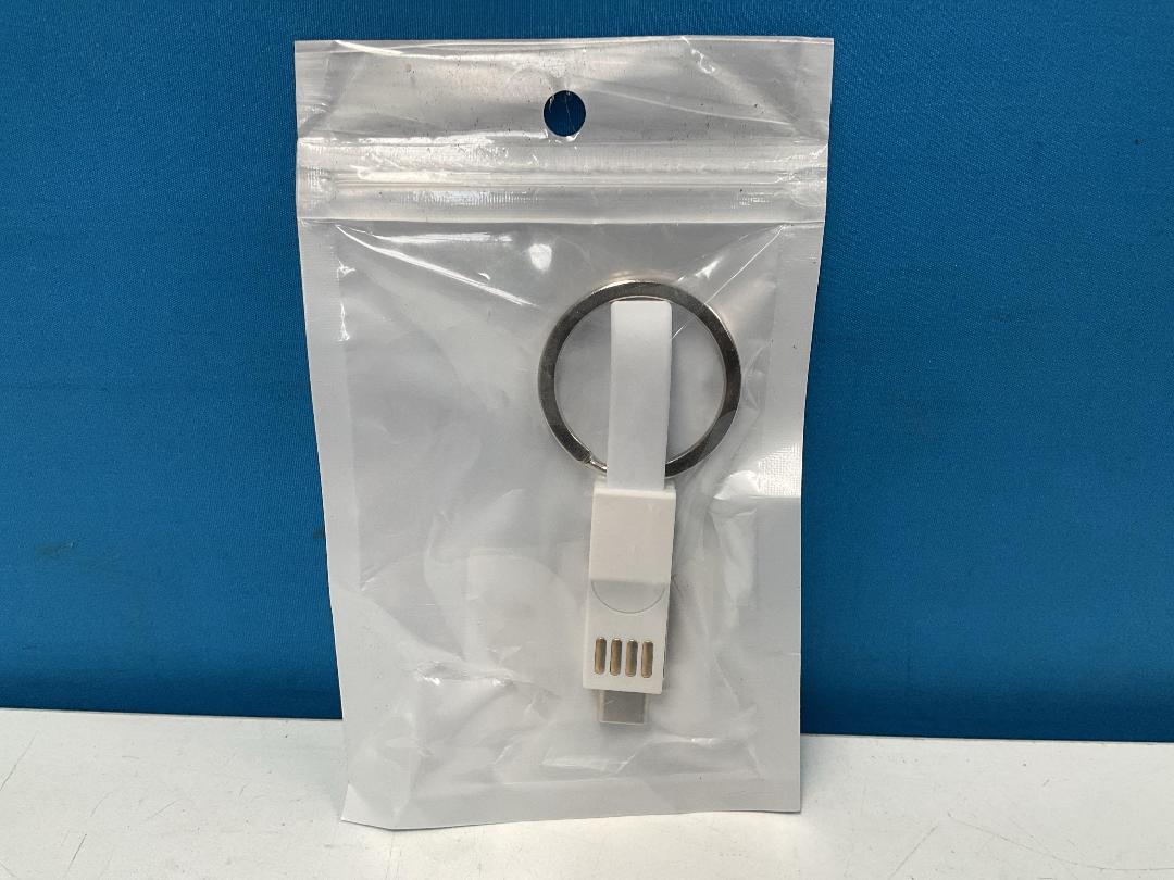 Photo '8' of 13x Mini Charging Cables, 21x USB Reading Lights and 1x Mini USB Fan *NEW*