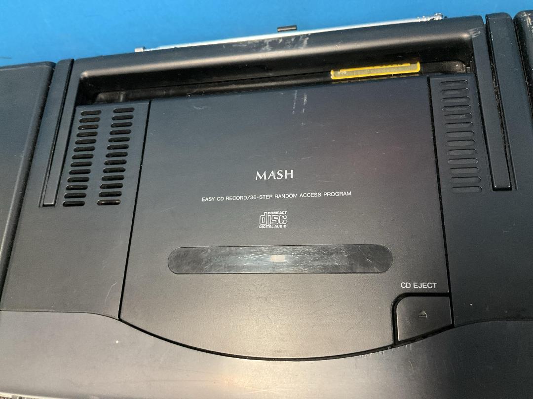 Photo '8' of Panasonic Portable Stereo - Model RX-E300