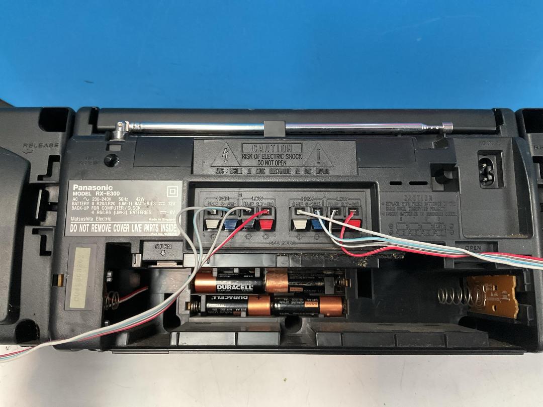 Photo '15' of Panasonic Portable Stereo - Model RX-E300