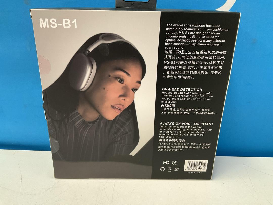 Photo '6' of Wireless Headphones - Model MS-B1 - Silver Coloured Photo '6' of Wireless Headphones - Model MS-B1 - Silver Coloured