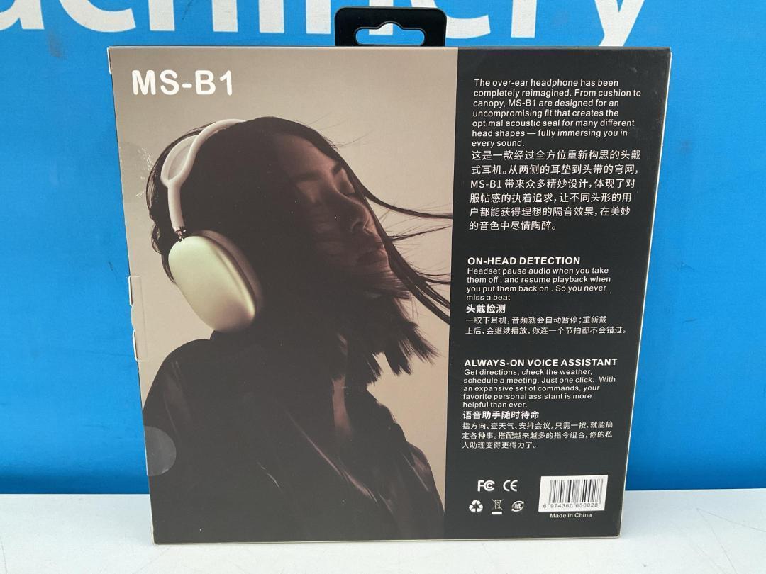 Photo '6' of Wireless Headphones - Model MS-B1 - Spearmint Coloured