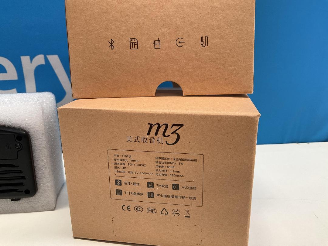 Photo '3' of MaoKing - Vintage Style Bluetooth / Aux Radio *NEW* Photo '3' of MaoKing - Vintage Style Bluetooth / Aux Radio *NEW*