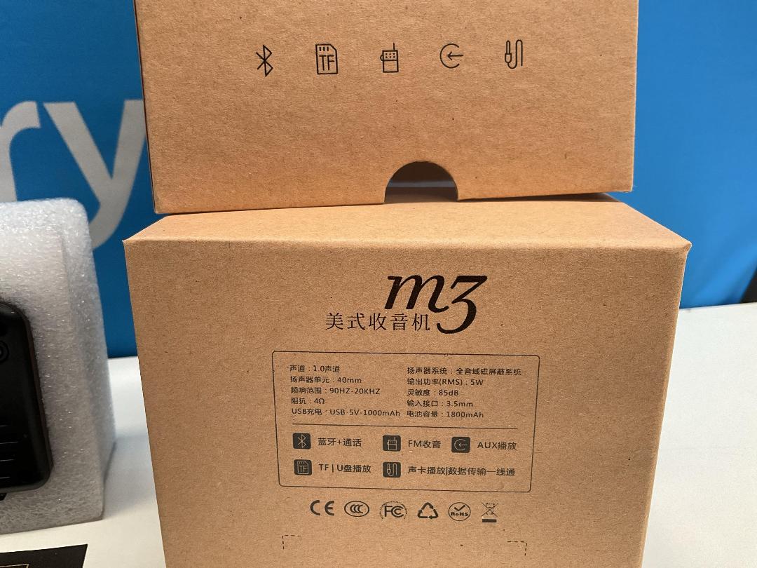 Photo '4' of MaoKing - Vintage Style Bluetooth / Aux Radio *NEW* Photo '4' of MaoKing - Vintage Style Bluetooth / Aux Radio *NEW*