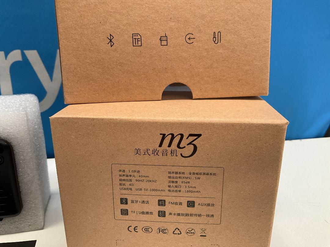 Photo '4' of MaoKing - Vintage Style Bluetooth / Aux Radio *NEW* Photo '4' of MaoKing - Vintage Style Bluetooth / Aux Radio *NEW*