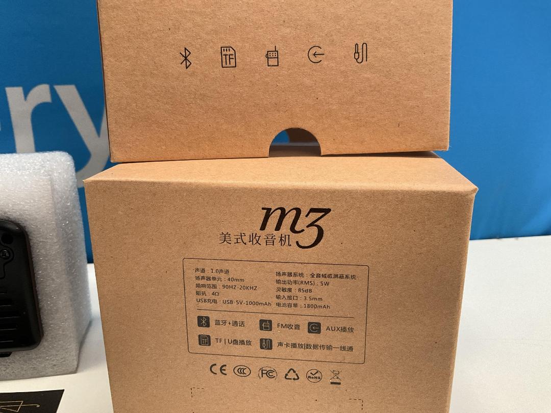 Photo '4' of MaoKing - Vintage Style Bluetooth / Aux Radio *NEW* Photo '4' of MaoKing - Vintage Style Bluetooth / Aux Radio *NEW*