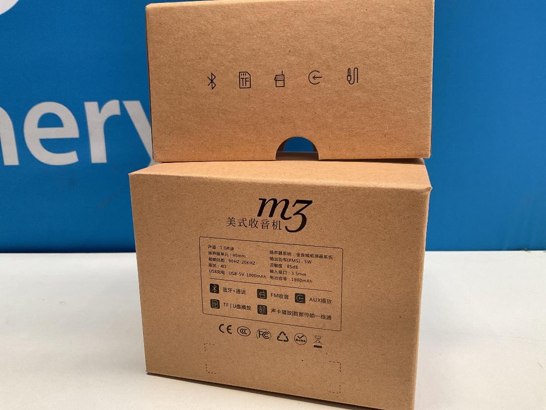 Photo '4' of MaoKing - Vintage Style Bluetooth / Aux Radio *NEW* Photo '4' of MaoKing - Vintage Style Bluetooth / Aux Radio *NEW*