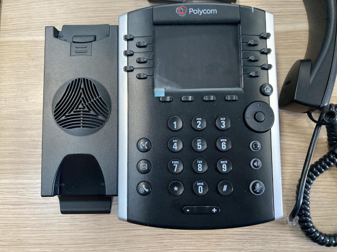 Photo '8' of Polycom VVX 411 HD Business Media PoE IP Desk Phone (10pce) Photo '8' of Polycom VVX 411 HD Business Media PoE IP Desk Phone (10pce)