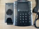 Thumbnail '8' of Polycom VVX 411 HD Business Media PoE IP Desk Phone (10pce) Thumbnail '8' of Polycom VVX 411 HD Business Media PoE IP Desk Phone (10pce)