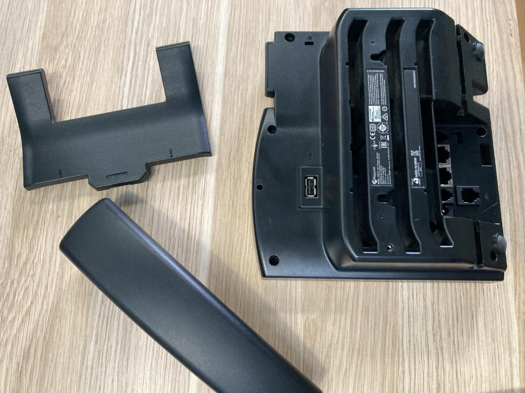Photo '5' of Polycom HD Business Media PoE IP Desk Phones VVX 411 & 201 (5pce ea) Photo '5' of Polycom HD Business Media PoE IP Desk Phones VVX 411 & 201 (5pce ea)