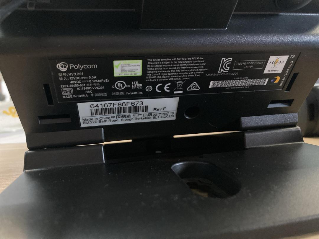 Photo '6' of Polycom HD Business Media PoE IP Desk Phones VVX 411 & 201 (5pce ea) Photo '6' of Polycom HD Business Media PoE IP Desk Phones VVX 411 & 201 (5pce ea)