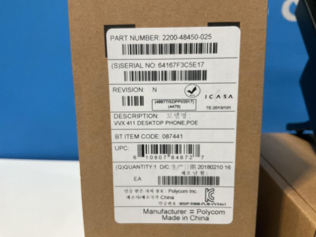 Photo '3' of Polycom HD Business Media PoE IP Desk Phone *NEW* VVX 411 (2pce) Photo '3' of Polycom HD Business Media PoE IP Desk Phone *NEW* VVX 411 (2pce)