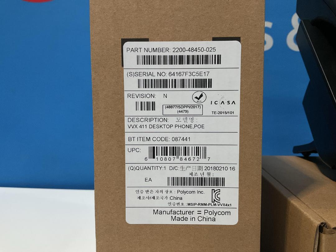 Photo '3' of Polycom HD Business Media PoE IP Desk Phone *NEW* VVX 411 (2pce) Photo '3' of Polycom HD Business Media PoE IP Desk Phone *NEW* VVX 411 (2pce)