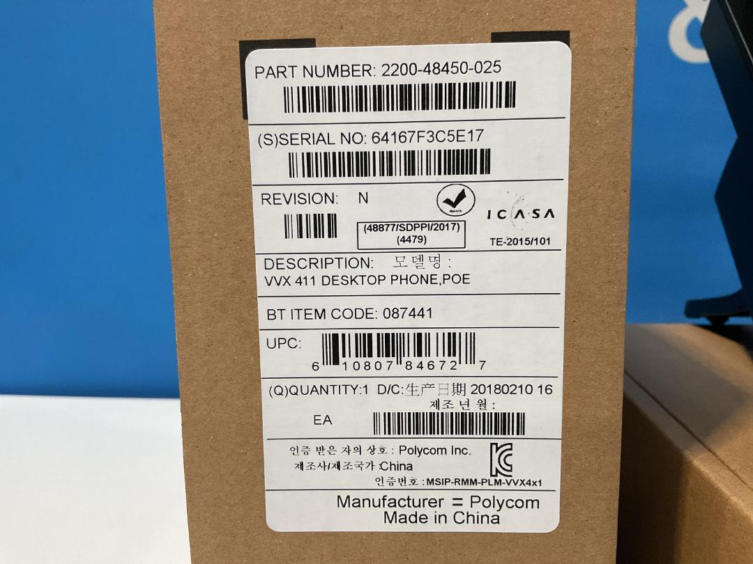 Photo '3' of Polycom HD Business Media PoE IP Desk Phone *NEW* VVX 411 (2pce) Photo '3' of Polycom HD Business Media PoE IP Desk Phone *NEW* VVX 411 (2pce)