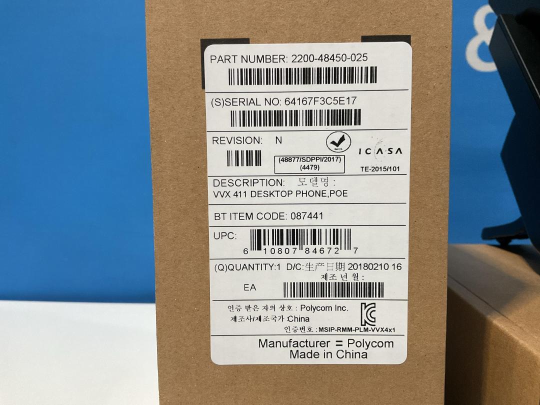 Photo '3' of Polycom HD Business Media PoE IP Desk Phone *NEW* VVX 411 (2pce) Photo '3' of Polycom HD Business Media PoE IP Desk Phone *NEW* VVX 411 (2pce)