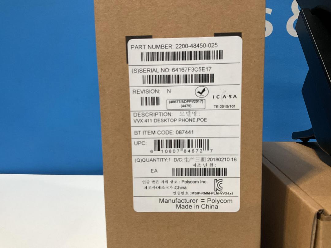 Photo '3' of Polycom HD Business Media PoE IP Desk Phone *NEW* VVX 411 (2pce) Photo '3' of Polycom HD Business Media PoE IP Desk Phone *NEW* VVX 411 (2pce)