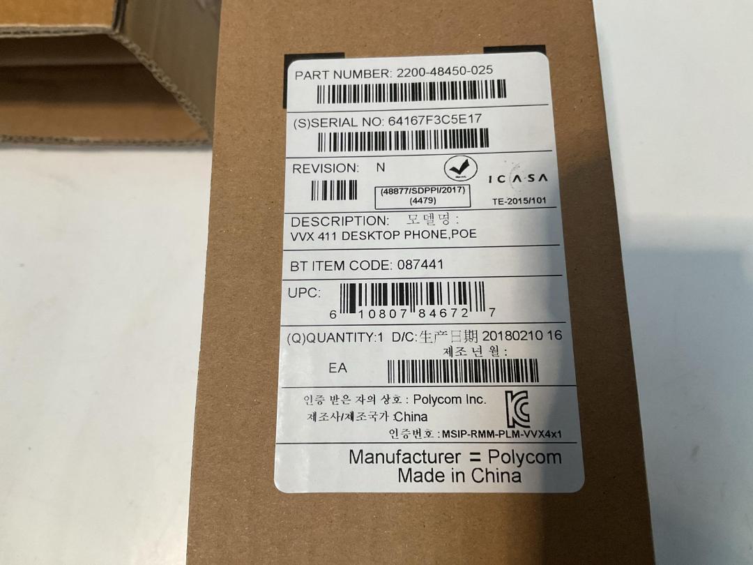 Photo '3' of Polycom HD Business Media PoE IP Desk Phone *NEW* VVX 411 Photo '3' of Polycom HD Business Media PoE IP Desk Phone *NEW* VVX 411