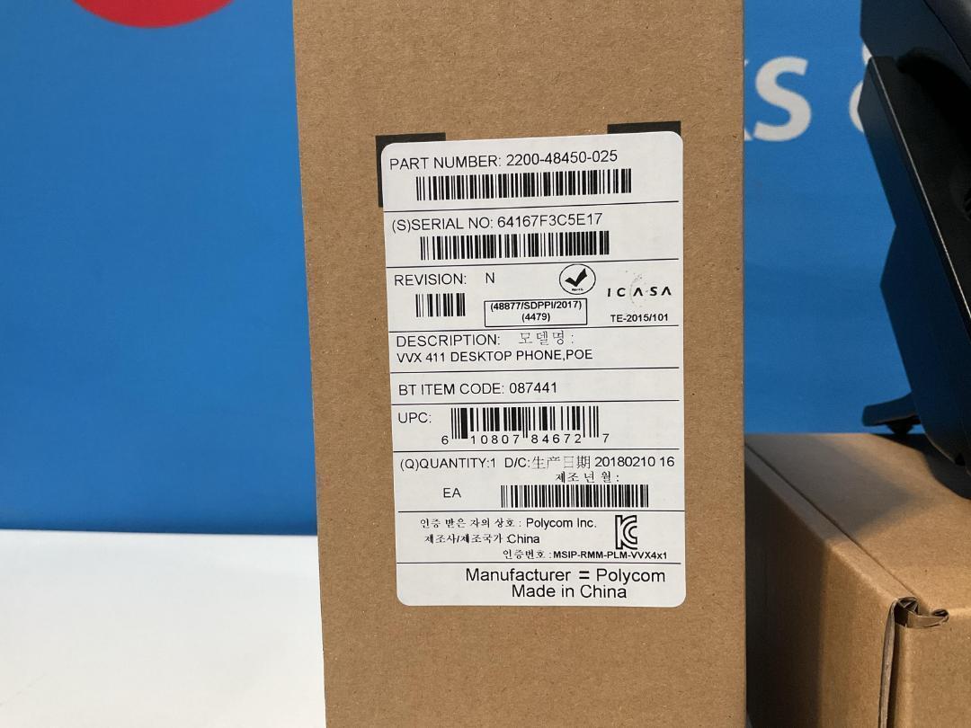 Photo '3' of Polycom HD Business Media PoE IP Desk Phone *NEW* VVX 411 (2pce) Photo '3' of Polycom HD Business Media PoE IP Desk Phone *NEW* VVX 411 (2pce)