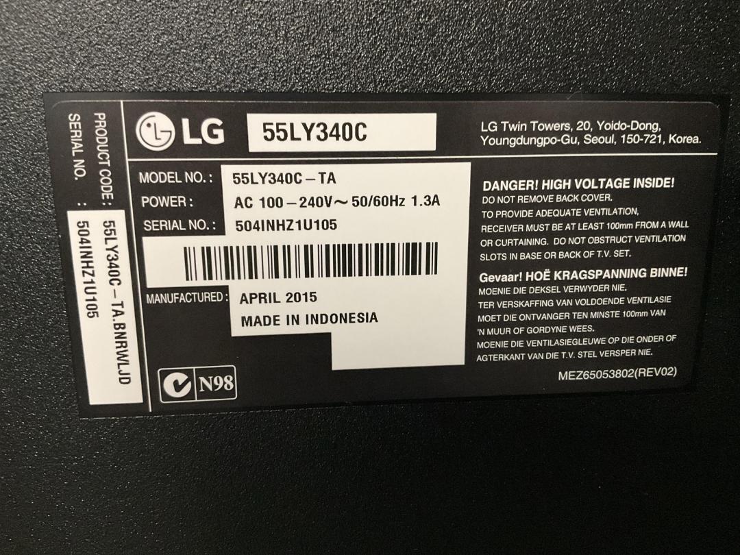 Photo '7' of LG TV Photo '7' of LG TV
