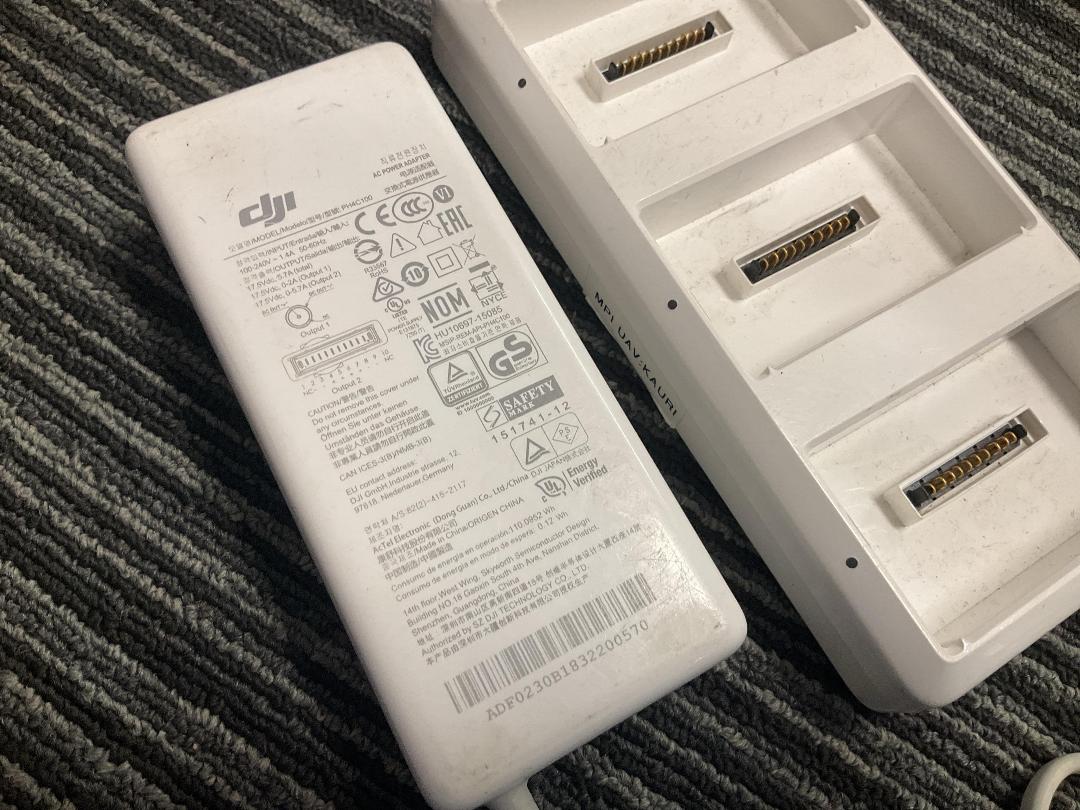 Photo '11' of DJI Phantom 4 Drone Kit Photo '11' of DJI Phantom 4 Drone Kit