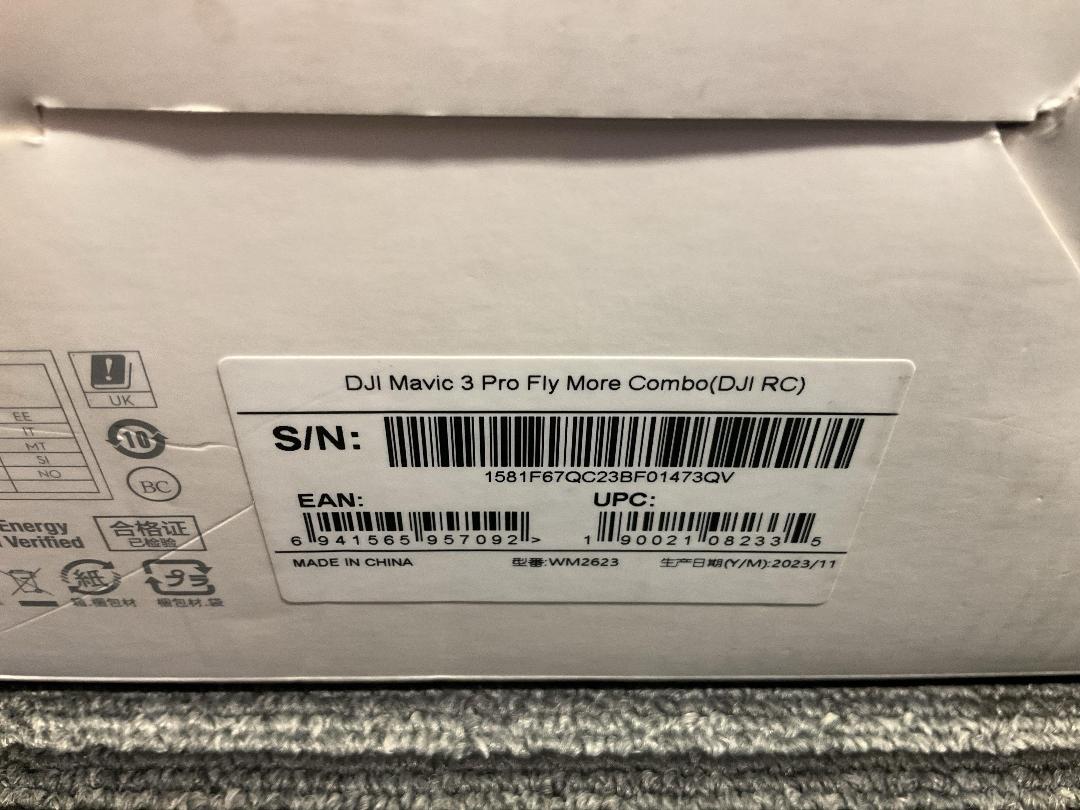 Photo '2' of *NEAR NEW* DJI Mavic 3 Pro Drone Kit Photo '2' of *NEAR NEW* DJI Mavic 3 Pro Drone Kit