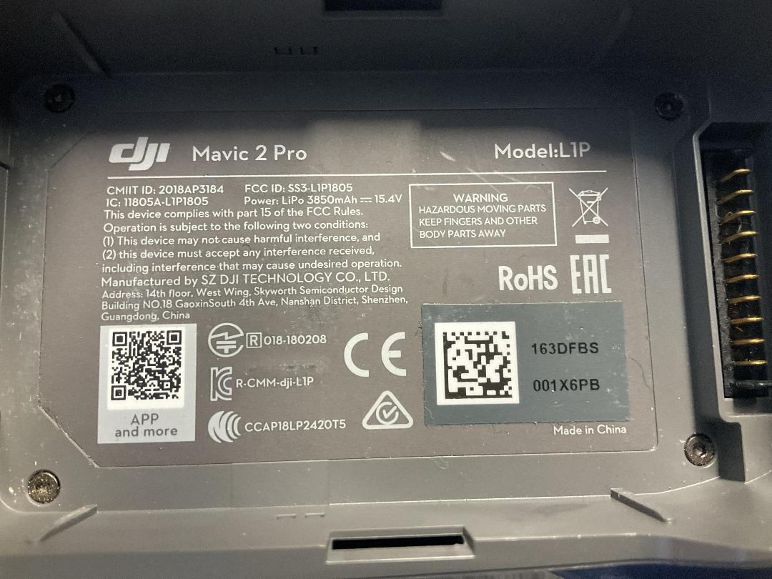 Photo '12' of DJI Mavic 2 Drone Kit Photo '12' of DJI Mavic 2 Drone Kit