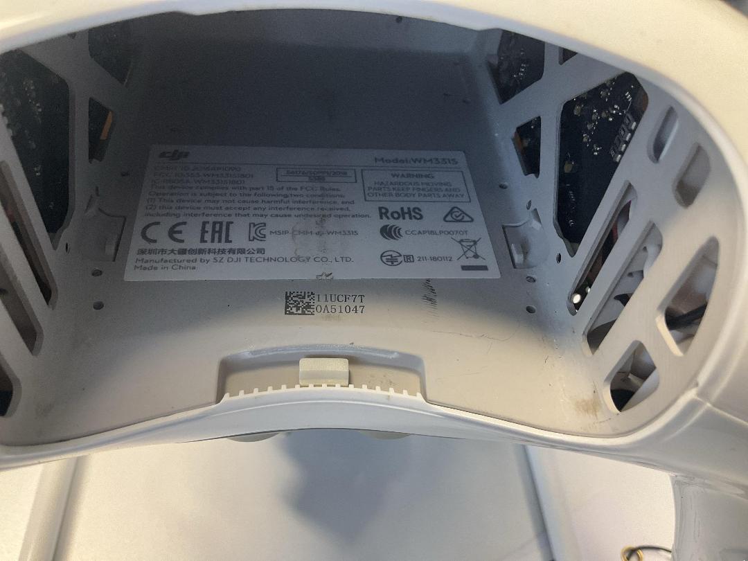 Photo '4' of DJI Phantom 4 Drone Kit Photo '4' of DJI Phantom 4 Drone Kit