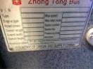 Thumbnail '34' of Factory Built Zhongtong LCK6906H Coach Thumbnail '34' of Factory Built Zhongtong LCK6906H Coach