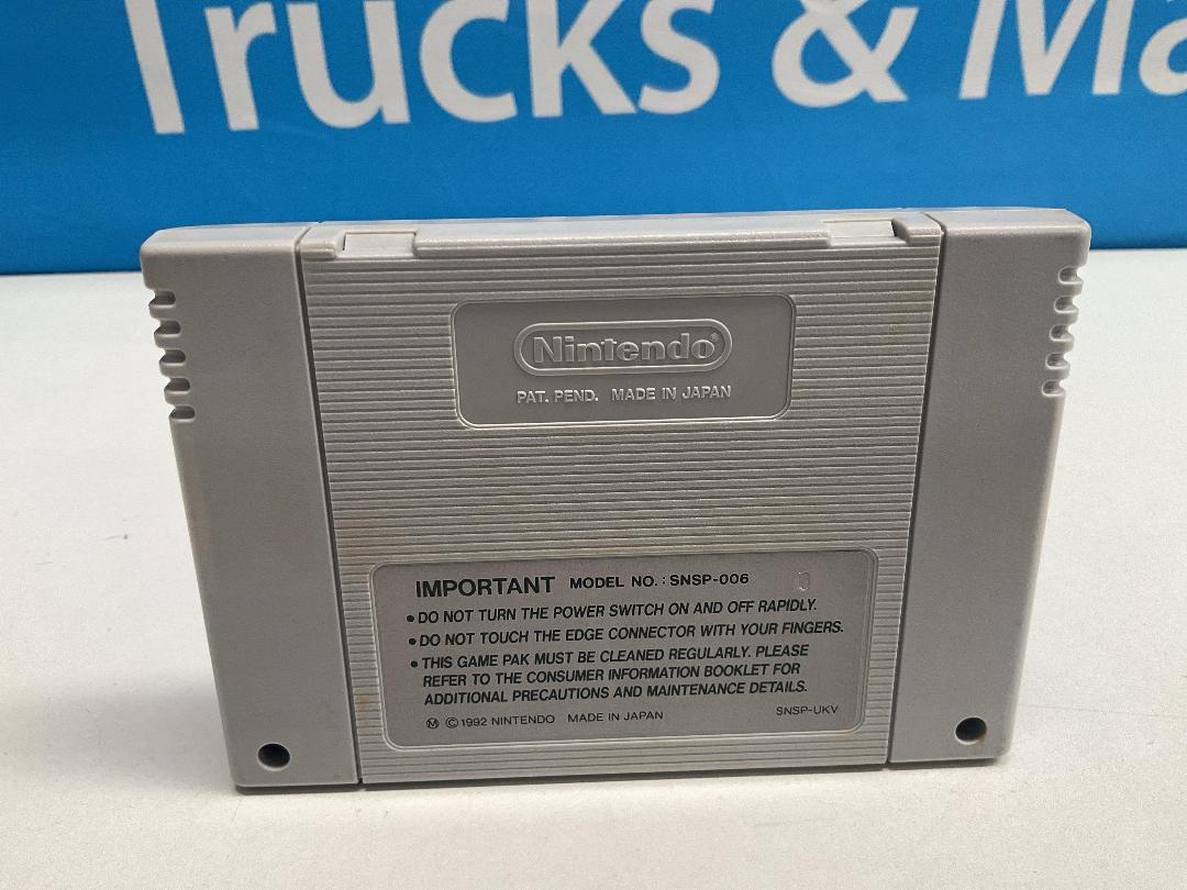 Photo '11' of Nintendo SNES - Super Castlevania IV - Game & Box