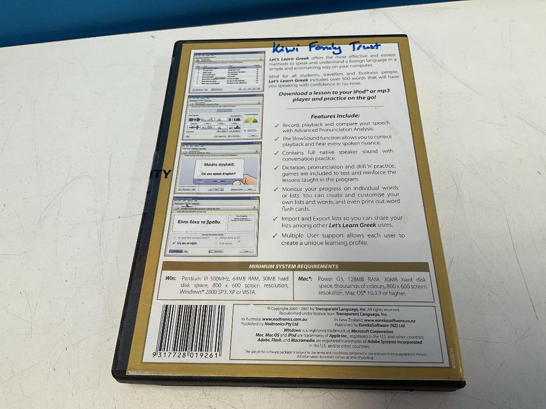 Photo '9' of 6x PC Games or Similar - Sims 2 Etc