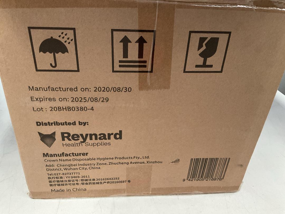 Photo '5' of 2x Boxes of Expired Face Masks