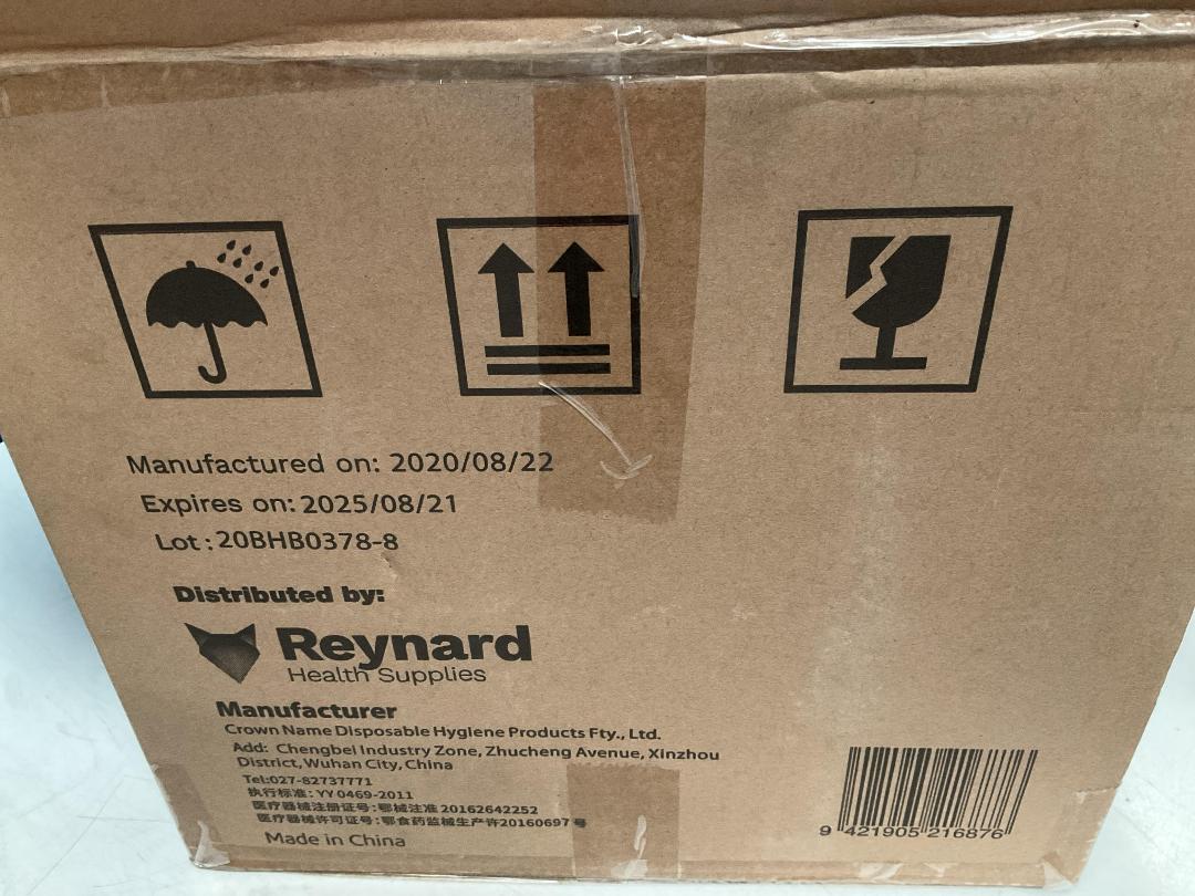 Photo '4' of 2x Boxes of Expired Face Masks