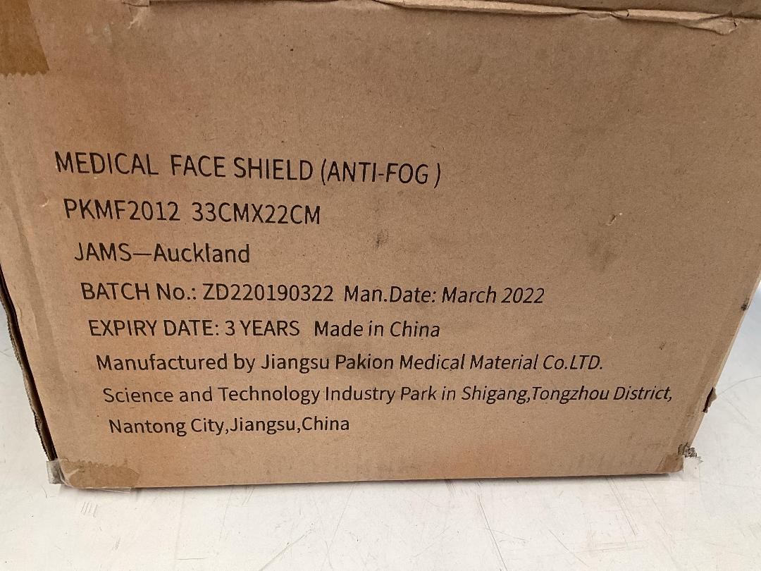 Photo '4' of 2x Boxes of Expired Face Shields