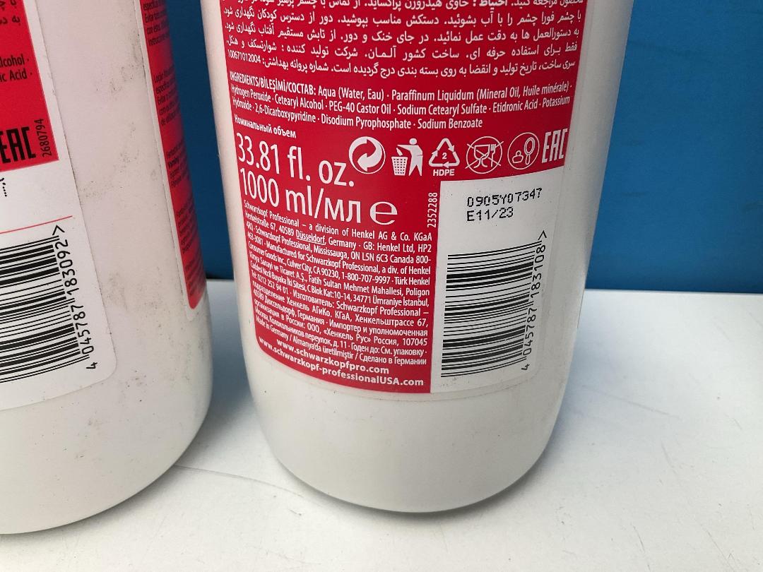 Photo '5' of Schwarzkopf Delevoper, The Century of Light Ammonia-Free Hair Lightening Oil Etc