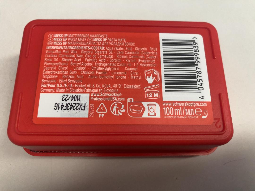 Photo '4' of Schwarzkopf OSiS+ Mess Up Matte Paste 100ml (2pce) *NEW*