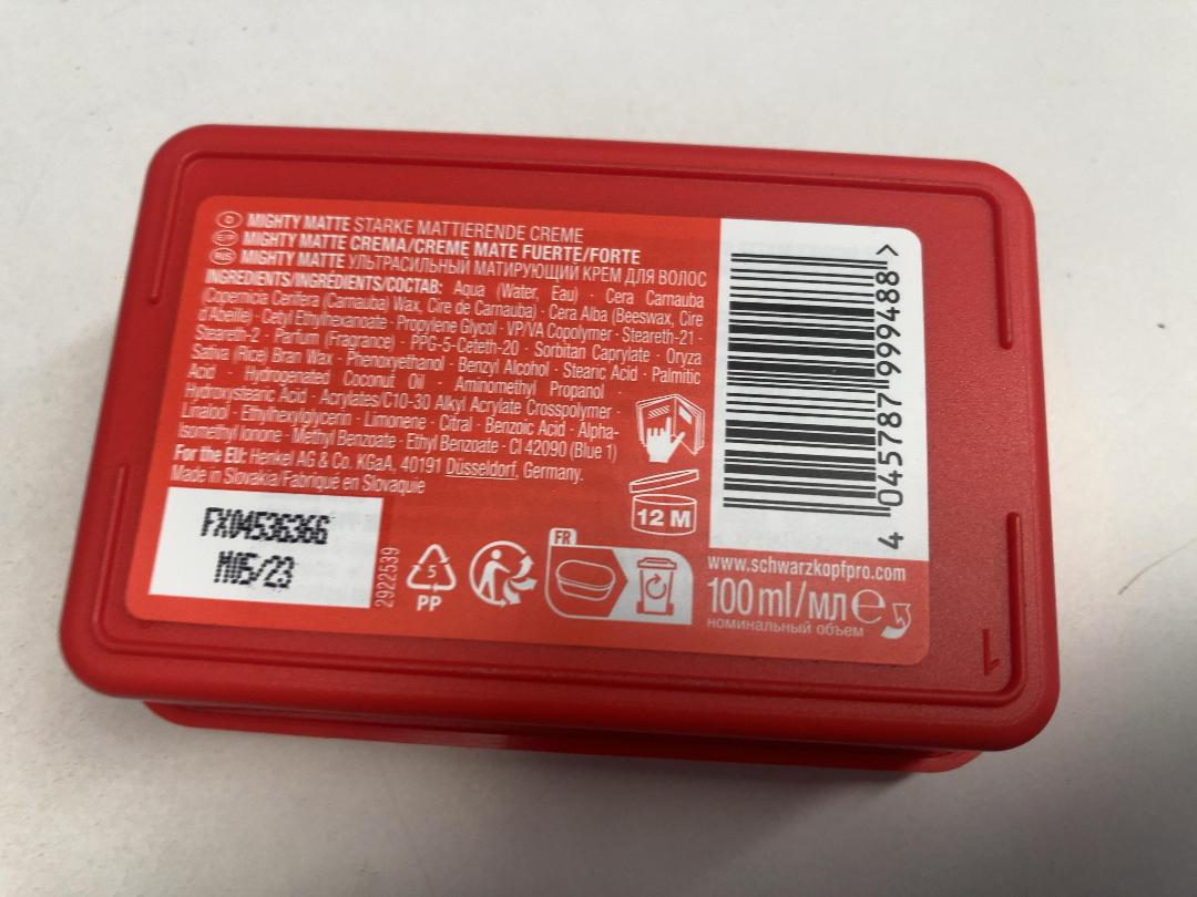 Photo '4' of Schwarzkopf OSiS+ Mighty Matte - Strong Matte Cream 100ml (2pce) *NEW*