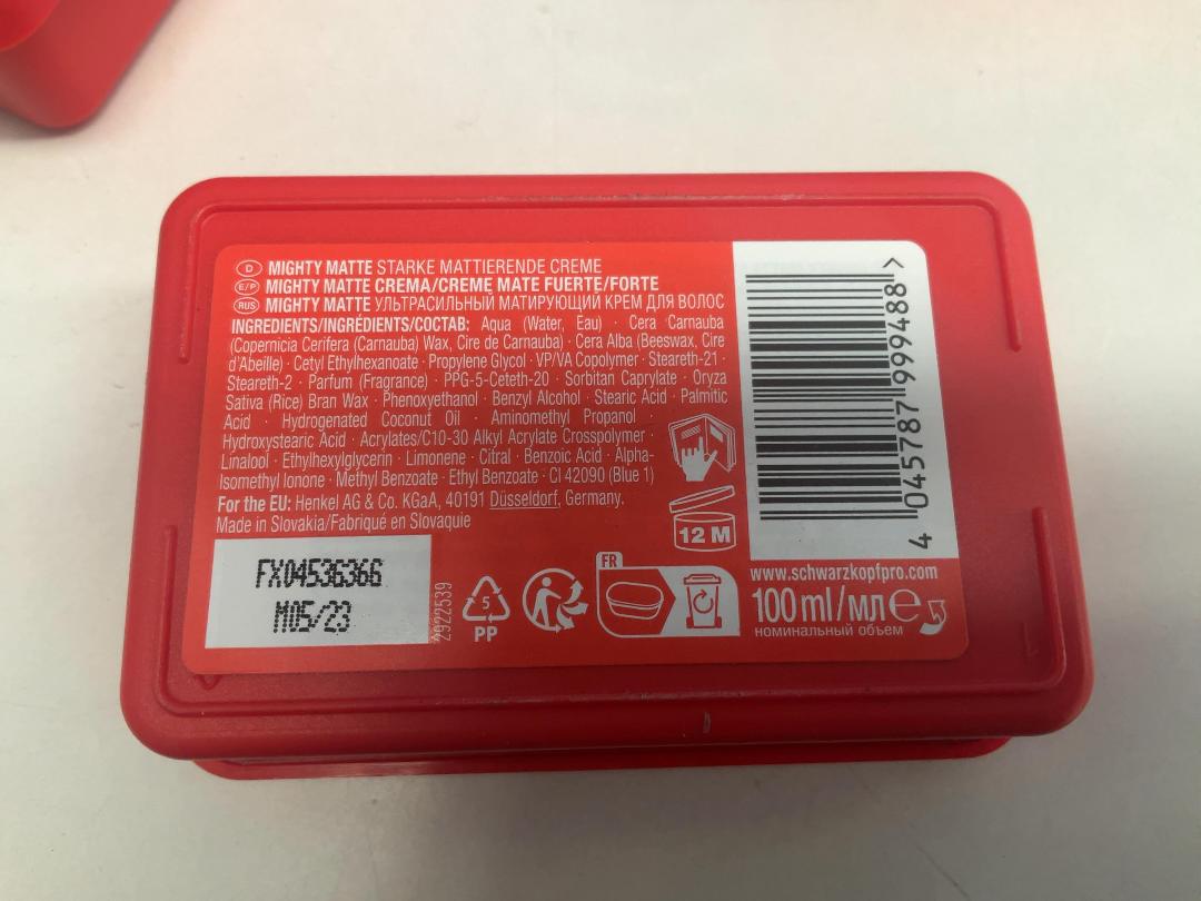 Photo '4' of Schwarzkopf OSiS+ Mighty Matte - Strong Matte Cream 100ml (3pce) *NEW*