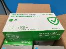 Thumbnail '5' of Expired Nitrile Examination Gloves Size L - Approx 10x Boxes w/ 100x Gloves in Each Box