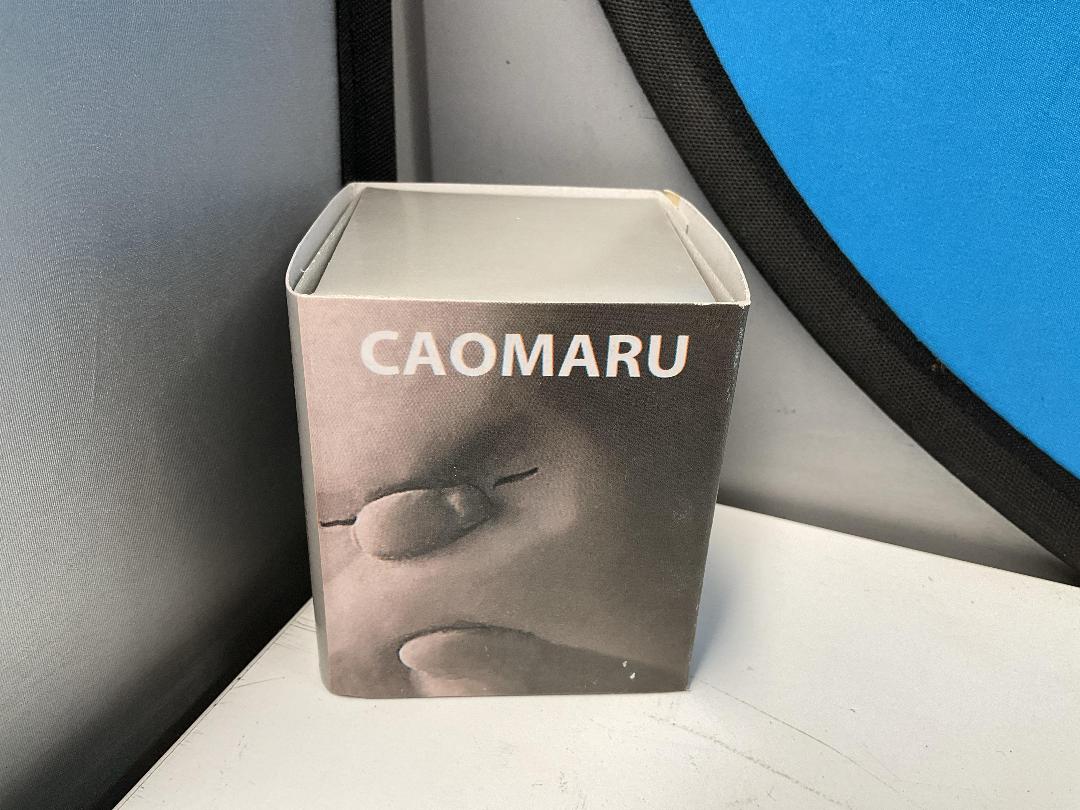 Photo '7' of 20x Caomaru Stress Balls or Similar *NEW* Photo '7' of 20x Caomaru Stress Balls or Similar *NEW*