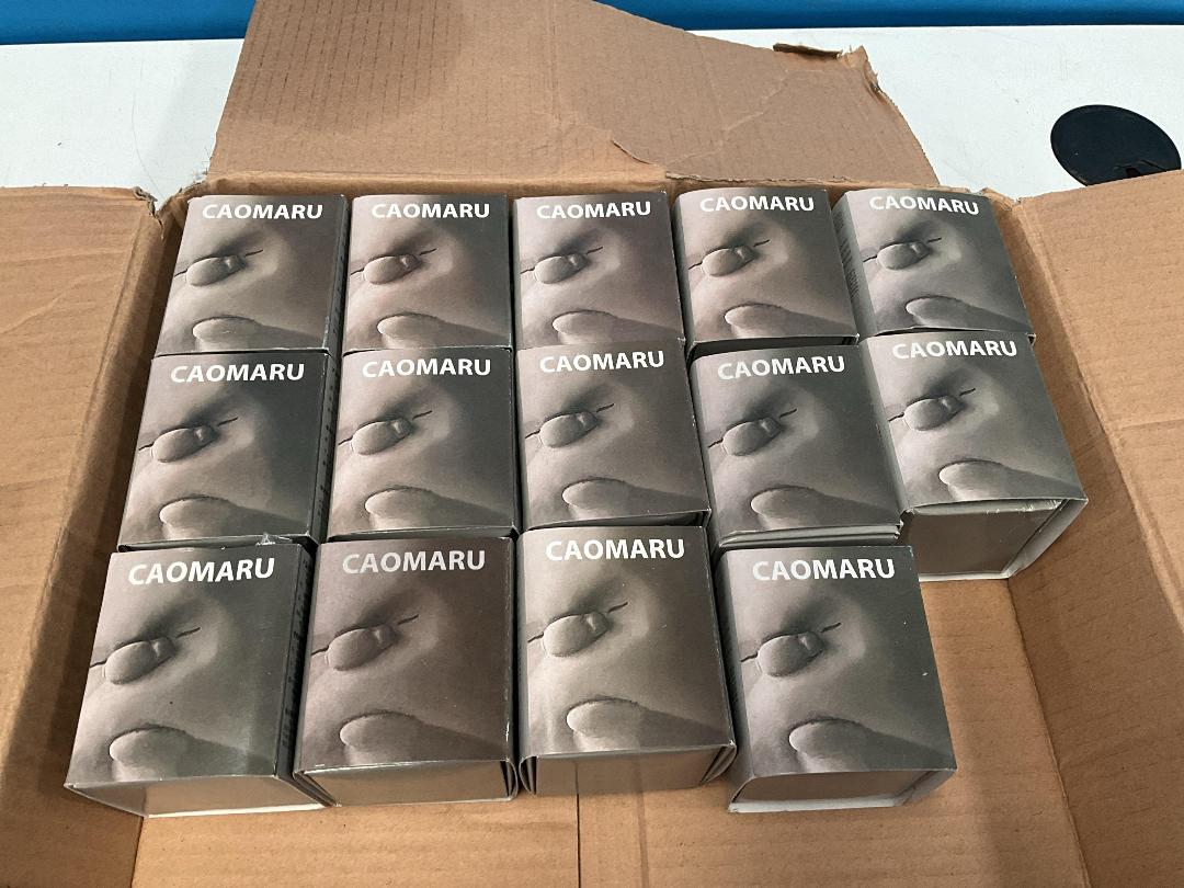 Photo '10' of 14x Caomaru Stress Balls or Similar *NEW*