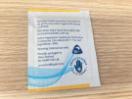 Thumbnail '3' of Healthpak - Hand Safe Anti Bacterial Individual Towelette  (1000pce)