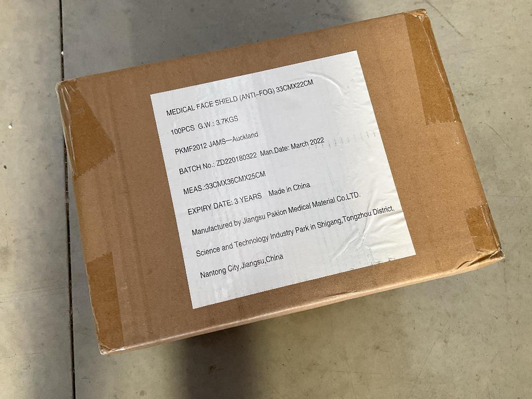 Photo '9' of Hygiene Products - Disposable Adult Underwear , Facemasks Etc