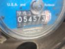 Thumbnail '23' of Hino 300 XZU307R-HK00BQ3-1 Chiller Thumbnail '23' of Hino 300 XZU307R-HK00BQ3-1 Chiller