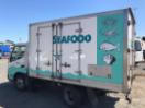 Thumbnail '8' of Hino 300 XZU307R-HK00BQ3-1 Chiller Thumbnail '8' of Hino 300 XZU307R-HK00BQ3-1 Chiller