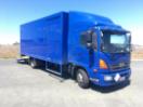Thumbnail '1' of HINO 500 FD7JLMA-MAU Box Body Thumbnail '1' of HINO 500 FD7JLMA-MAU Box Body