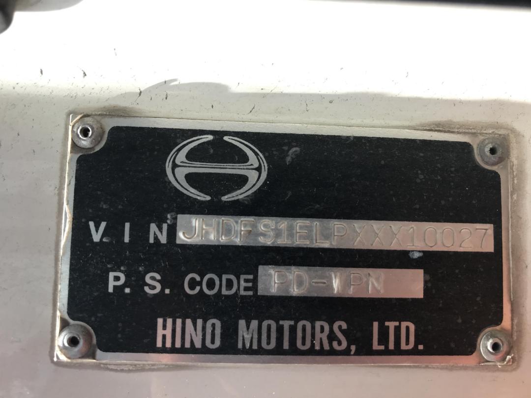 Photo '27' of HINO FS 1ELPD-WPN Tractor-Unit Photo '27' of HINO FS 1ELPD-WPN Tractor-Unit