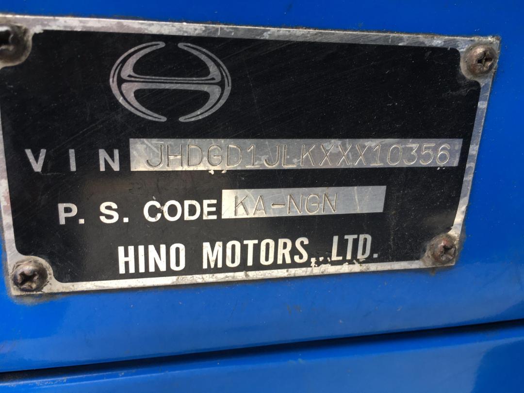 Photo '26' of HINO GD 1JLKA Curtainsider Photo '26' of HINO GD 1JLKA Curtainsider