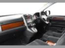 Thumbnail '10' of Honda CR-V ZX Alcantara Style 4WD Thumbnail '10' of Honda CR-V ZX Alcantara Style 4WD