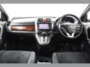 Thumbnail '11' of Honda CR-V ZX Alcantara Style 4WD Thumbnail '11' of Honda CR-V ZX Alcantara Style 4WD