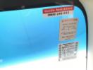 Thumbnail '22' of Honda Jazz RS Thumbnail '22' of Honda Jazz RS